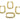 Huggie Hoop Wire Earring - Brass - 18K Real Gold Plating - 6.6gr - MJ101377 - MinjuanRong